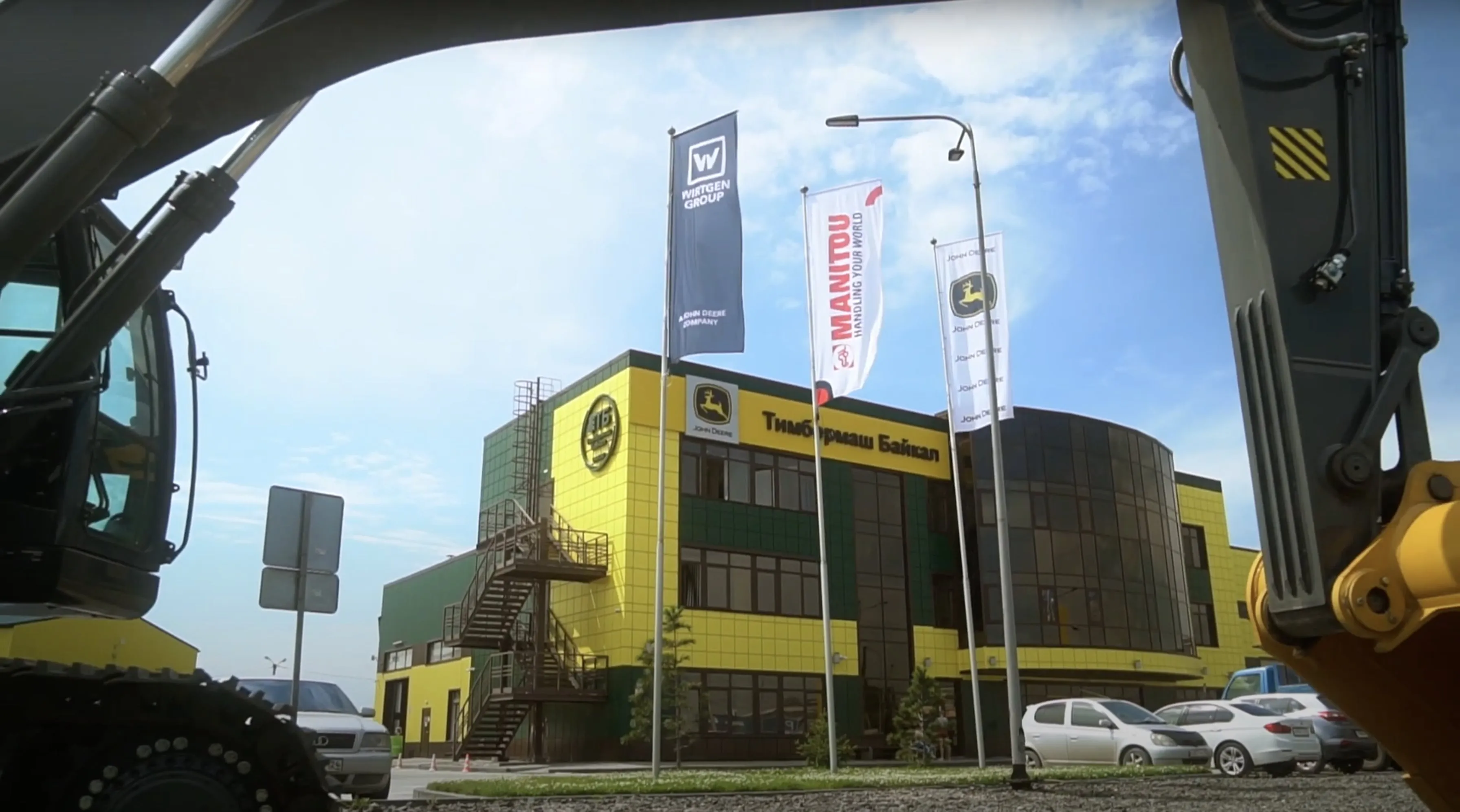 Тимбилдинг Тимбермаш - 2021 год